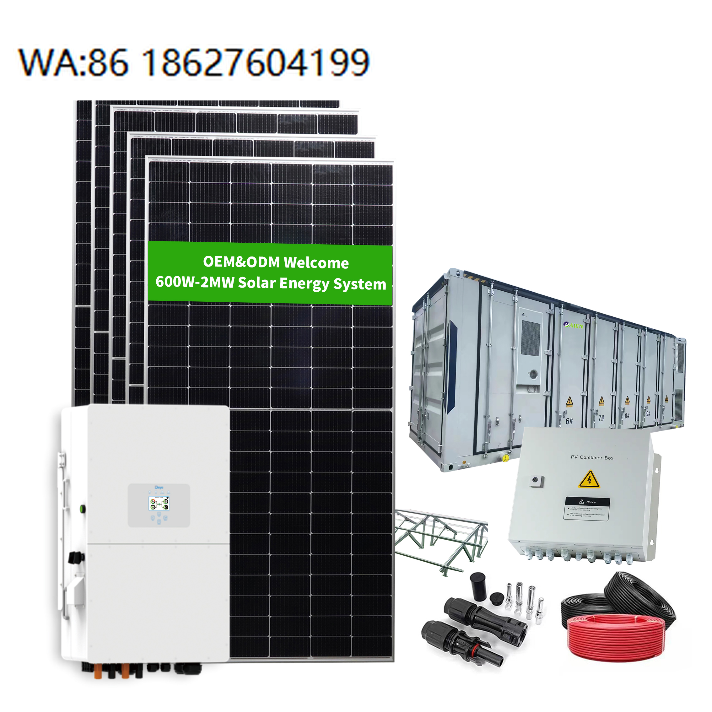 Renewable Energy Use - 5KW All In One Solar Energy