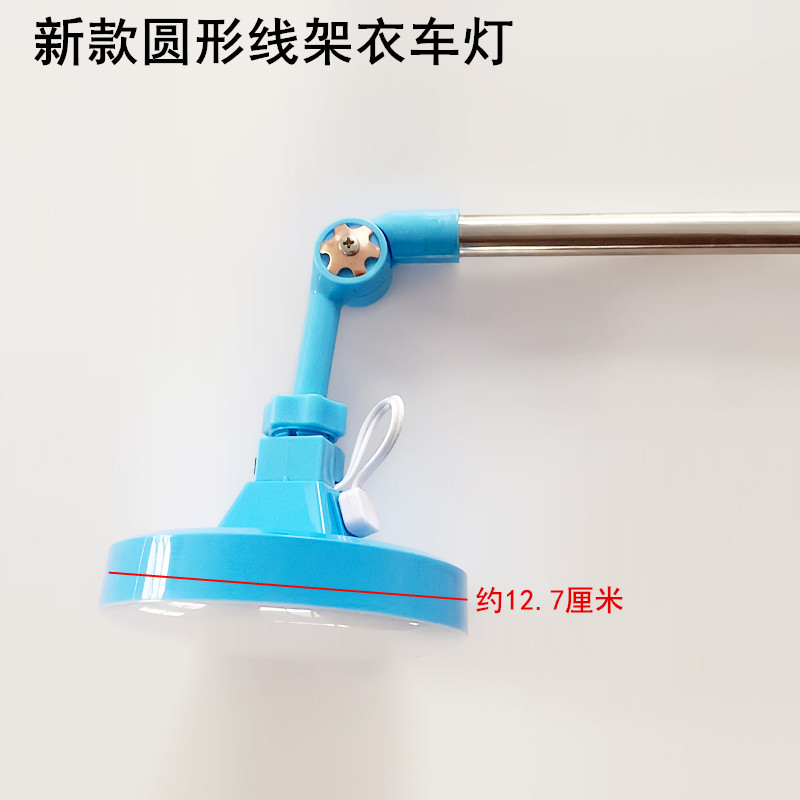 Sewing Machine Thread Holder C - Energy Storage Rack บทวิจารณ์และราคา