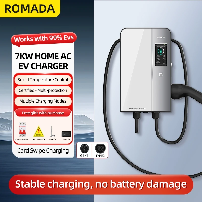 ROMADA Type2 GBT20234 EV Charg - Ev Charger Wallbox บทวิจารณ์และราคา