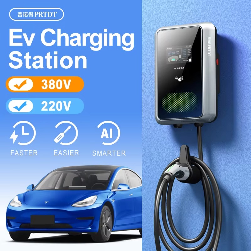 PRTDT OEM ODM Electric Car Sol - Ev Charger Wallbox บทวิจารณ์และราคา