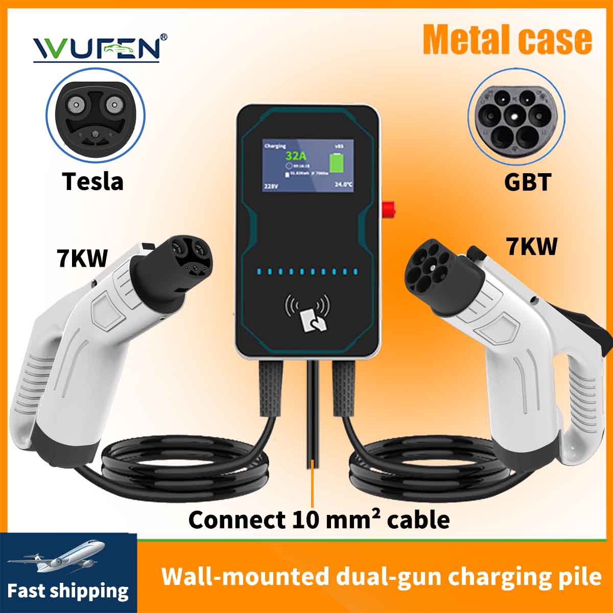 WUFEN EVSE Wallbox EV Car Char - Ev Charger Wallbox บทวิจารณ์และราคา